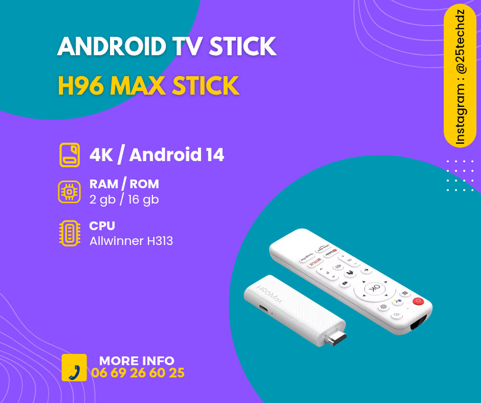 H96 MAX stick